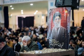 نماز عید فطر اول شوال 1447
