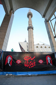 وداع با پیکر مطهر آقای شهید ایران (2)