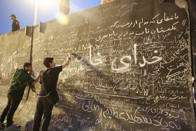 وداع با پیکر مطهر آقای شهید ایران (2)