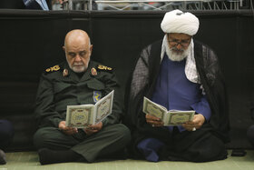 مراسم بزرگداشت آقای شهید ایران