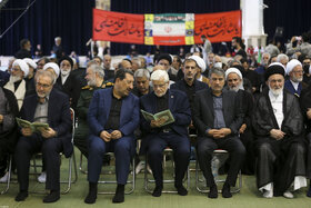 مراسم بزرگداشت آقای شهید ایران