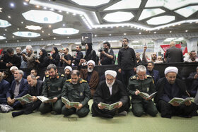 مراسم بزرگداشت آقای شهید ایران