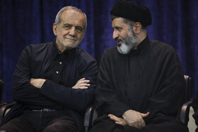 مراسم بزرگداشت آقای شهید ایران