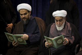 مراسم بزرگداشت آقای شهید ایران