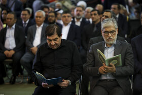 مراسم بزرگداشت آقای شهید ایران