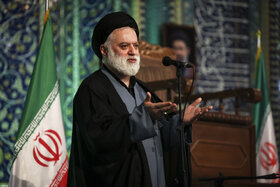 مراسم بزرگداشت آقای شهید ایران